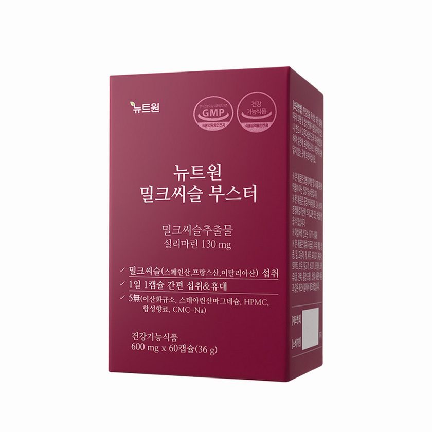 [4개월분] 뉴트원 밀크씨슬 부스터 실리마린 밀크시슬 간건강 60캡슐, 2개