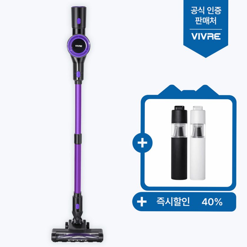 BLDC 무선청소기 선택 시 기술 비교 포인트