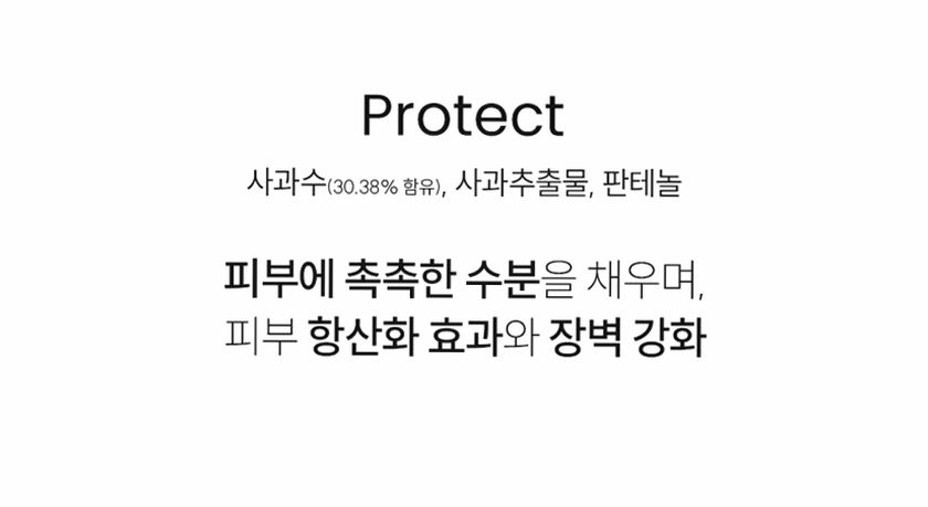 [요철제로 필링패드] 글로우 토너 패드 지우개 좁쌀 피지 모공 각질 아하 바하