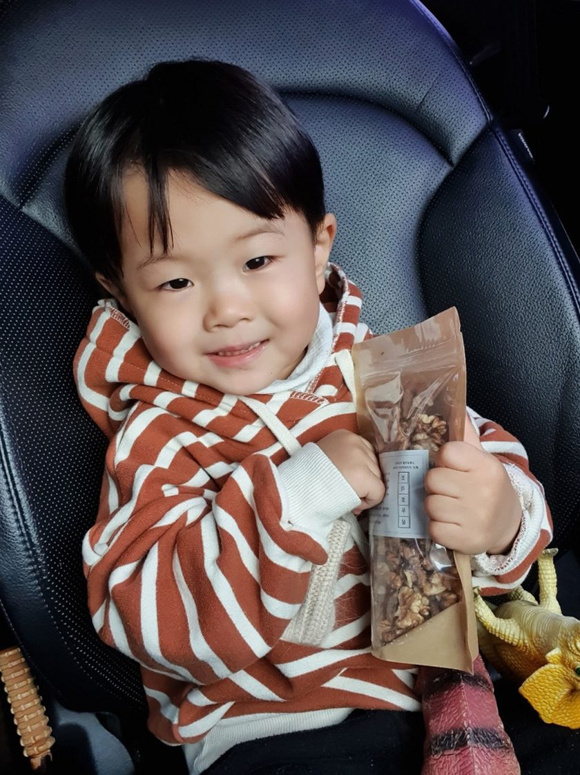 2025년 깐 국산 호두 피 임산부 햇 알 호두